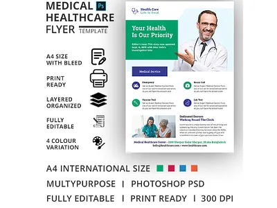Medical Healthcare Flyer Template care clinic clinic flyer dental dental flyer dentist doctor emergency equipment fitness flyer health health care flyer healthcare flyer hospital hospital flyer leaflet medical medical flyer medical flyer template