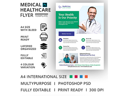 Medical Healthcare Flyer Template care clinic clinic flyer dental dental flyer dentist doctor emergency equipment fitness flyer health health care flyer healthcare flyer hospital hospital flyer leaflet medical medical flyer medical flyer template