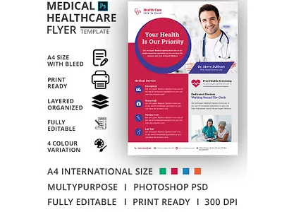 Medical Healthcare Flyer Template care clinic clinic flyer dental dental flyer dentist doctor emergency equipment fitness flyer health health care flyer healthcare flyer hospital hospital flyer leaflet medical medical flyer medical flyer template