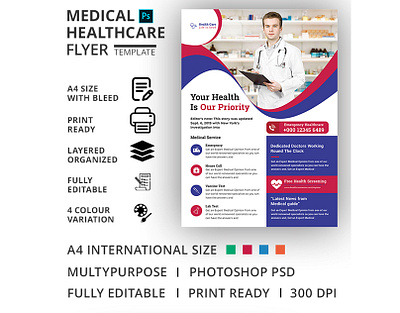 Medical Healthcare Flyer Template care clinic clinic flyer dental dental flyer dentist doctor emergency equipment fitness flyer health health care flyer healthcare flyer hospital hospital flyer leaflet medical medical flyer medical flyer template