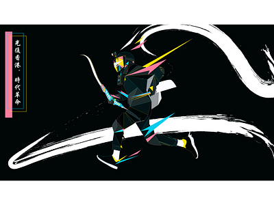 光復香港, 時代革命 cmyk design hk hong kong illustration illustrator quick practice vector