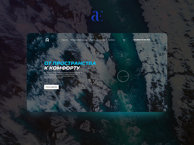 Interesting project typography ui ux web website