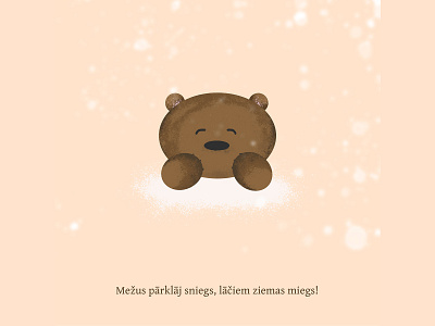 Latvian bear from a poem bear bear illustration design graphic design holiday card illustraion illustration art illustrations