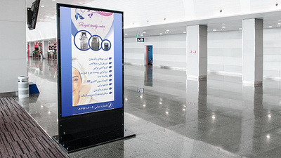 Stand banner design graphic stand