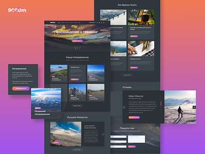 9000m | Travels branding concept design logo ui ux web website