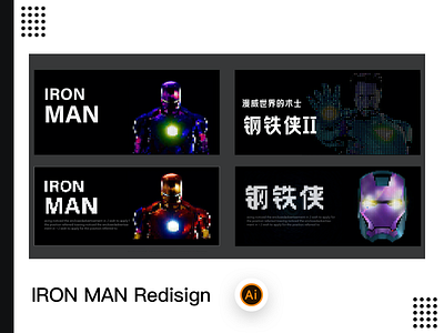 IRON MAN icon illustration