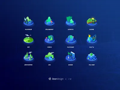 Forest Systems icon design bigdata icon illustration vector