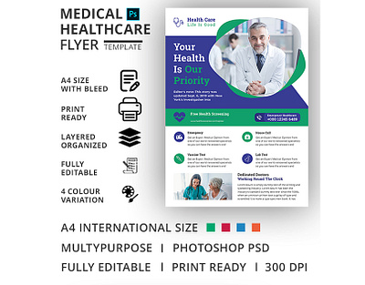 Medical Healthcare Flyer Template care clinic clinic flyer dental dental flyer dentist doctor emergency equipment fitness flyer health health care flyer healthcare flyer hospital hospital flyer leaflet medical medical flyer medical flyer template