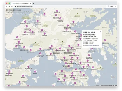 Hong Kong Schools Map in Mapbox data visualization map mapbox school app