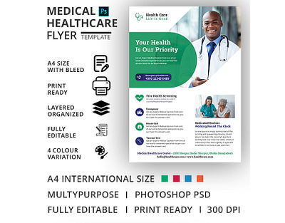 Medical Healthcare Flyer Template care clinic clinic flyer dental dental flyer dentist doctor emergency equipment fitness flyer health health care flyer healthcare flyer hospital hospital flyer leaflet medical medical flyer medical flyer template