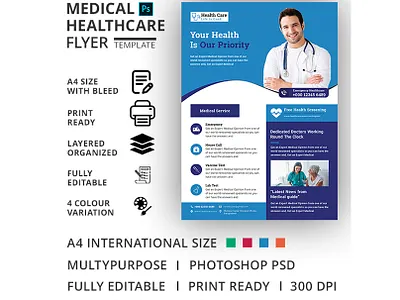 Medical Healthcare Flyer Template care clinic clinic flyer dental dental flyer dentist doctor emergency equipment fitness flyer health health care flyer healthcare flyer hospital hospital flyer leaflet medical medical flyer medical flyer template