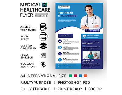 Medical Healthcare Flyer Template care clinic clinic flyer dental dental flyer dentist doctor emergency equipment fitness flyer health health care flyer healthcare flyer hospital hospital flyer leaflet medical medical flyer medical flyer template