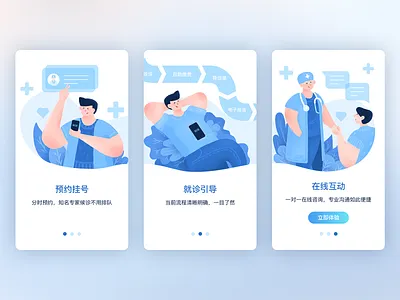 Medical app character docter hospital illustration launch medical ui ux