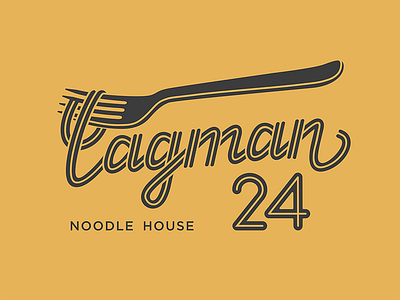 Lagman24_noodle house branding food fork graphic design illustration lettering logo noodle