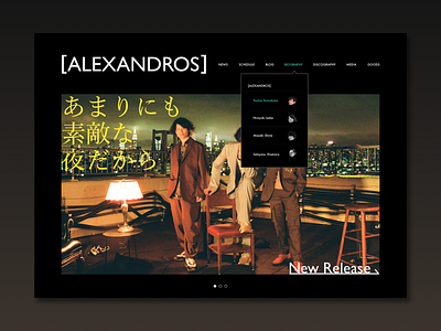 Daily UI #053 Header design 053 artist black cool daily ui daily ui 053 dailyui grobal navigation header header navigation japan japanese navi navigation photoshop rock band top page ui design web design