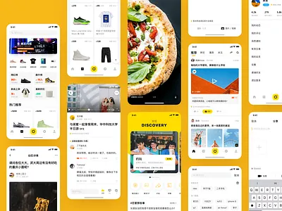 Social app for College Students app icon students ui university user interface ux white yellow