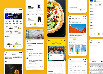 Social app for College Students app icon students ui university user interface ux white yellow