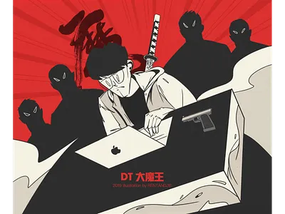 illustration design ux vector 插图 设计 音乐