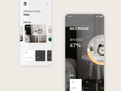 智能家具应用 branding creative flat ui vector 家 家具 屋 控制的 智能 简洁