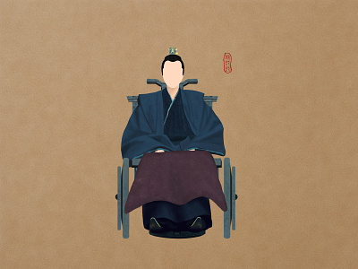Celebrate more than one year - Chen Pingping design hand painted illustration tv series