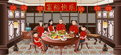 Happy Chinese new year building card china chinese people chinese people culture dinner family festival grandfather grandmom greeting happy happy new year invitation parent party vector wallpapers