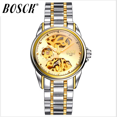 Luxury watch in Bangladesh fashion watch