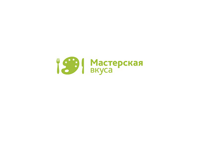 Мастерская Вкуса / логотип anabolic brandlab brand design branding cook cooking design food identity design illustration logo