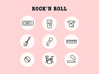 Daily UI #055 icon list 055 cute daily ui daily ui 055 dailyui design girly graphic icon list icon set illustrator photoshop pink rock rocknroll ui design web design
