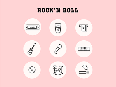 Daily UI #055 icon list 055 cute daily ui daily ui 055 dailyui design girly graphic icon list icon set illustrator photoshop pink rock rocknroll ui design web design