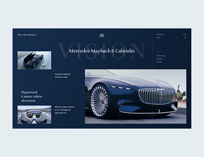 Maybach Vision 6 cabriolet blue cabrio car composition concept deepblue electric grid maybach web