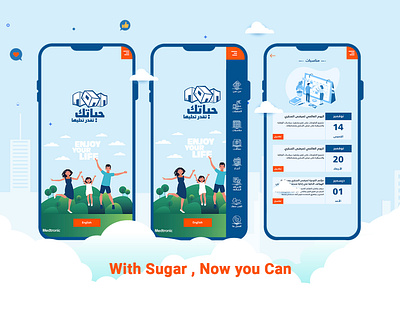 Egypt Diabetes Public awareness Campaign awareness blue campain diabetes egypt medical mobile mobile app ui vector