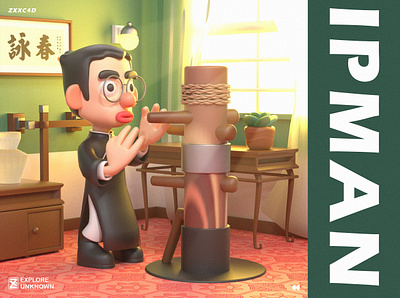 叶问/IPMAN c4d ipman lowpoly 卡通形象 叶问 品牌 插画