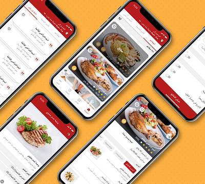 Menu one plus App app delivery design food mobile ui ui ux user experience user interface ux