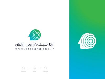 Psychology and Advice logo advice blue brain brand call center green head icon logo typography wireless