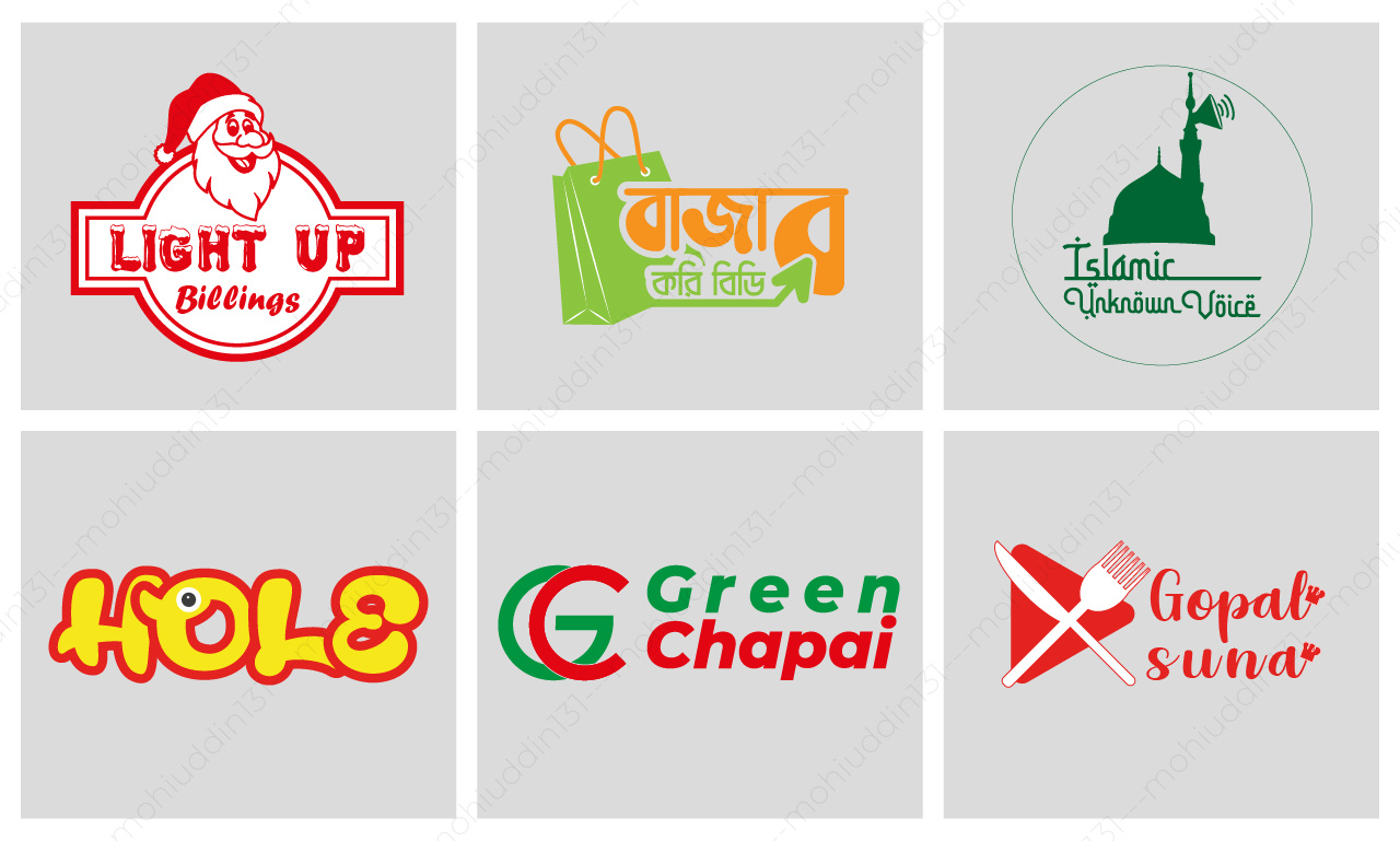 Example of Logo Design