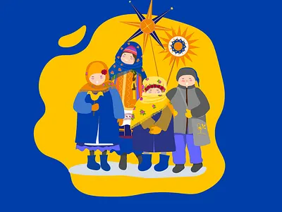 Children in Ukraine singing of Christmas adobeillustration ai design graphic graphic design graphicdesign illustration illustration graphic design ui vector