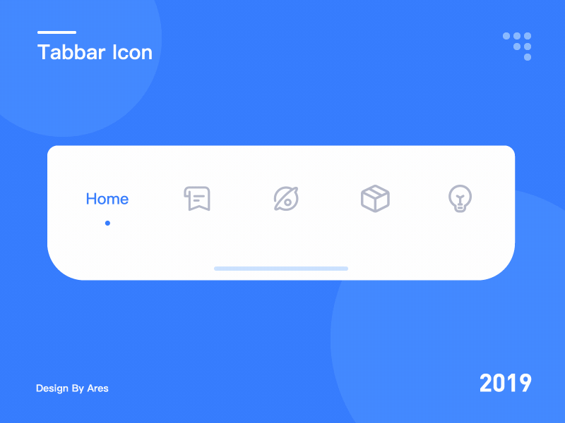 Tab Icon Animation Design_Twenty animated gif animation design gif gif animation gui icon icon design icons illustration tab tabbar ui