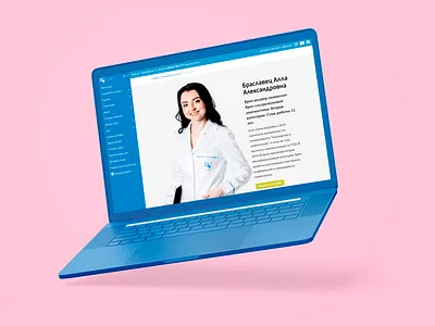 Onclinic. Website for local medical center clinic uidesign ukraine website