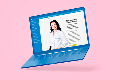 Onclinic. Website for local medical center clinic uidesign ukraine website