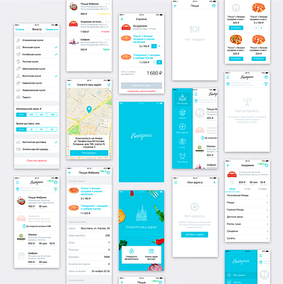 Showcase - is a convenient service for ordering food app design food illustration ios ui ux