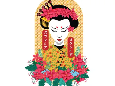 keep strong girls artwork artworks design design art for sale icon illustration illustration art illustrations illustrator poster art poster design vector