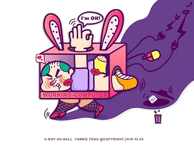 Ah Ball's working day_Monday blue and yellow design design illustration landscape