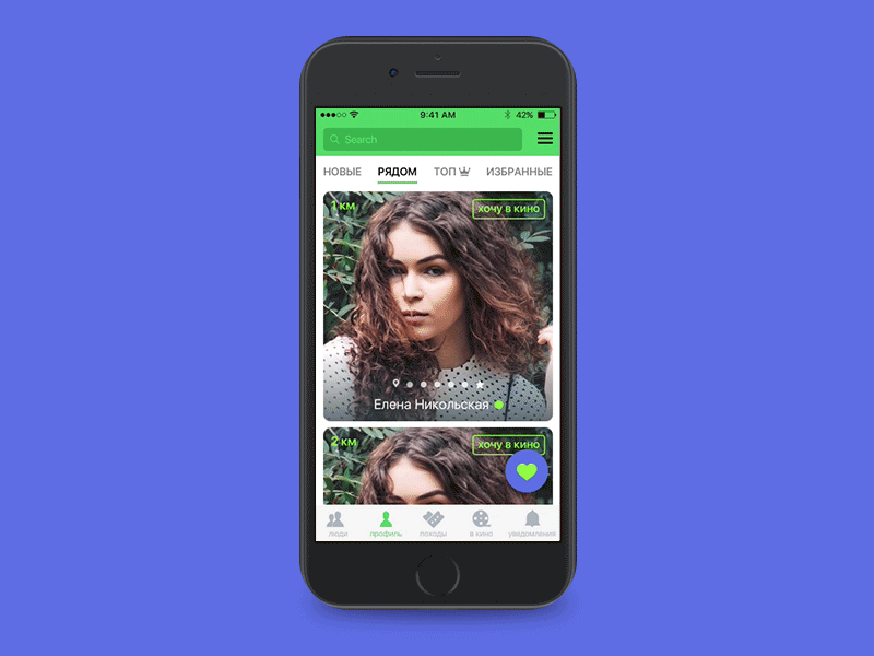 Add user to favs animation dating app mobile app movie dating ui users feed ux