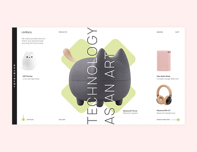 Rombica store ecommerce japanese light minimal minimalist shop store web webdesign