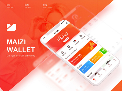 maiziwallet animation app，包装 ui ux