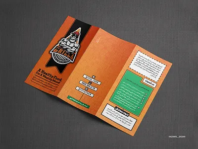 "GRILL" brochure branding brochure design food grill healthy illustration logo logodesign vector visual identity