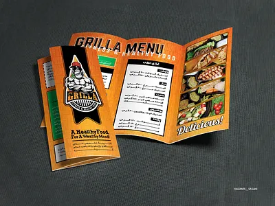 "GRILL" brochure branding brochure design food healthy illustration logo logodesign visual identity