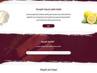 index 2 1x 1 https:intlaaq.com