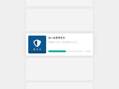 Badge dailyui dailyui 084