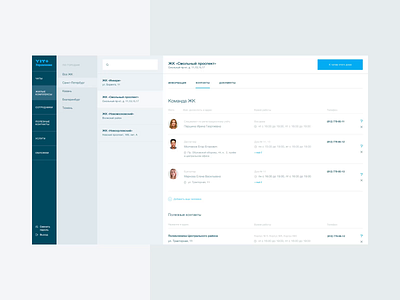YIT animation appartment blue design interface nimax service service design simple ui ux web webdesign